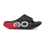 OOFOS Unisex Ooahh Sports Flex Sandals in Fire Rally - Image 3