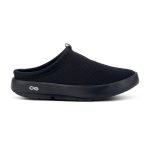 OOFOS Men's OOcoozie Sport Mule Slipper in Black - Image 3