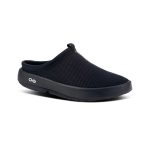 OOFOS Men's OOcoozie Sport Mule Slipper in Black